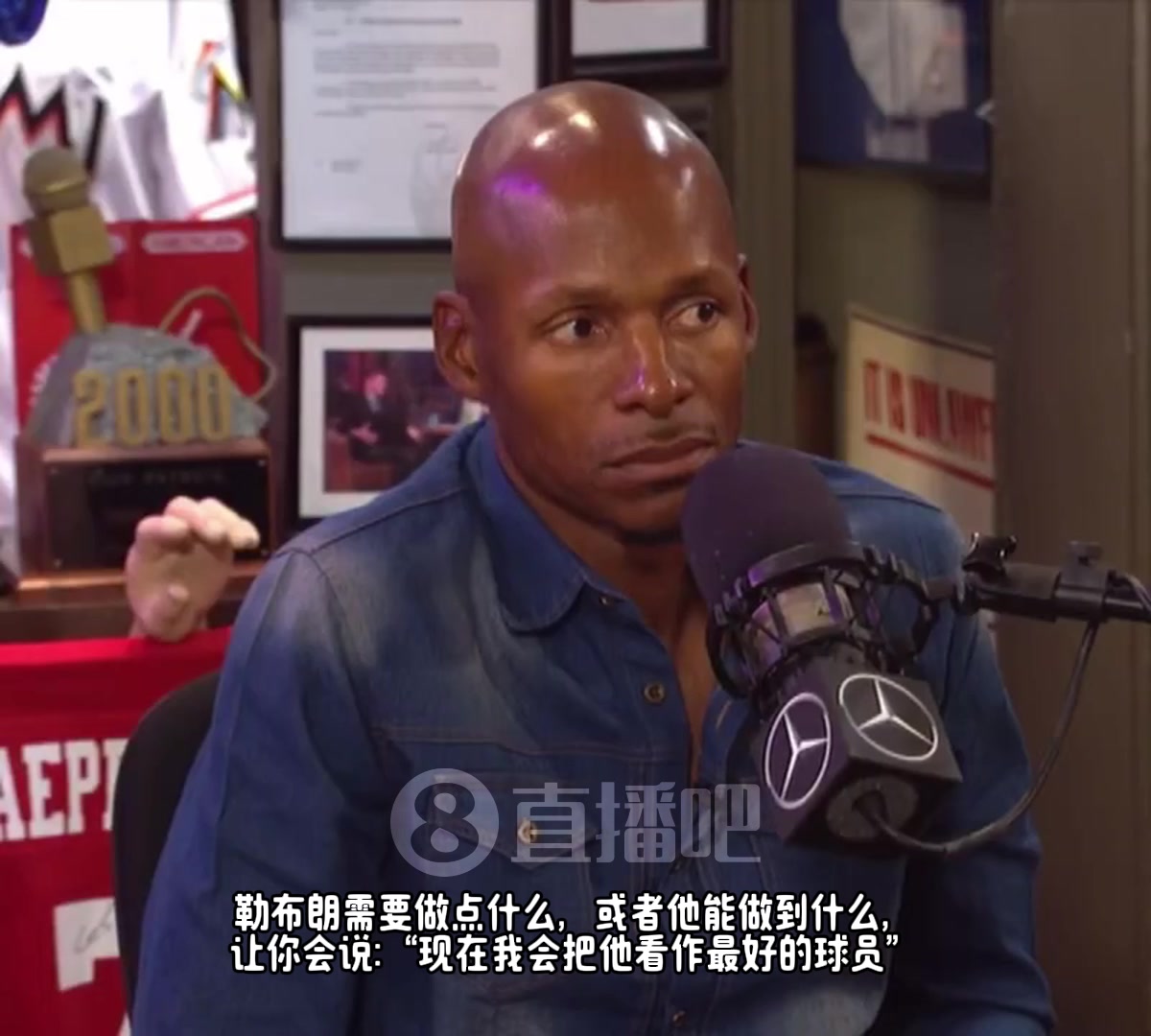 雷阿倫：在我這喬丹永遠是GOAT，詹姆斯是歷史前五之一