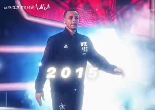 一步步成長為歷史級球星！全明星庫里出場合集！
