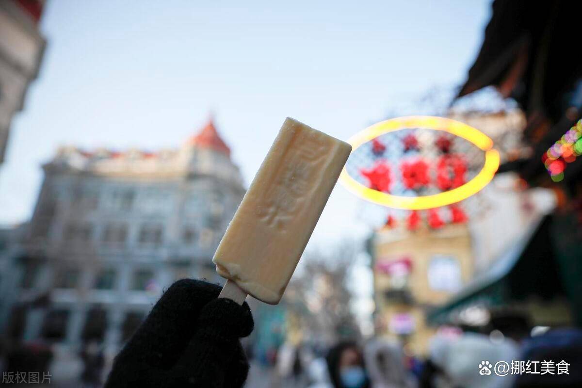 哈爾濱特色美食十大排行榜:特色美食
