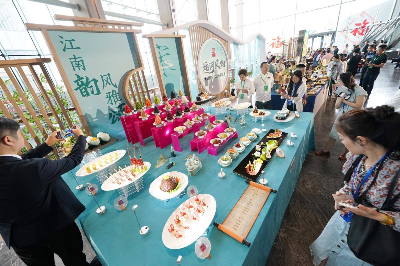 京杭兩地特美食匯聚大運河畔:特美食