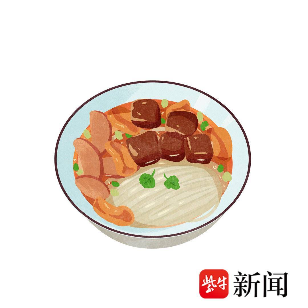 回答我<strong></p>
<p>特美食
</strong>，南京最有特的美食是什么？:特美食
