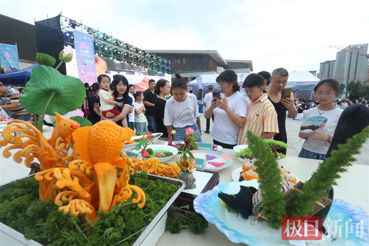 近百道地方特色美食齊聚夷陵 “三餐四季 味美夷陵” 美食消費季沸騰夏夜:特色美食
