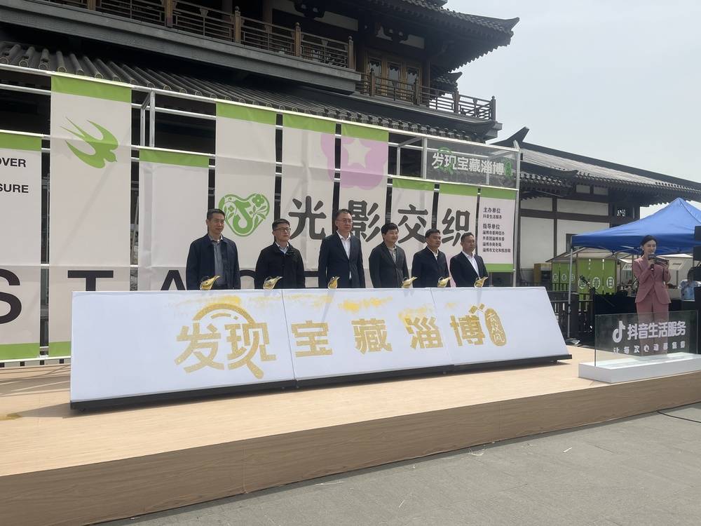 走進(jìn)寶藏淄博：美食市集尋味魯菜特，非遺傳承彰顯古城風(fēng)韻:特美食