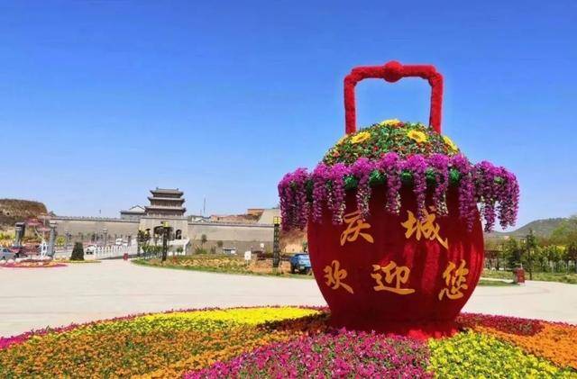 【五一游慶陽】探尋寶藏景點<strong></p>
<p>特美食
</strong>，品味特美食，解鎖慶城新玩法！:特美食
