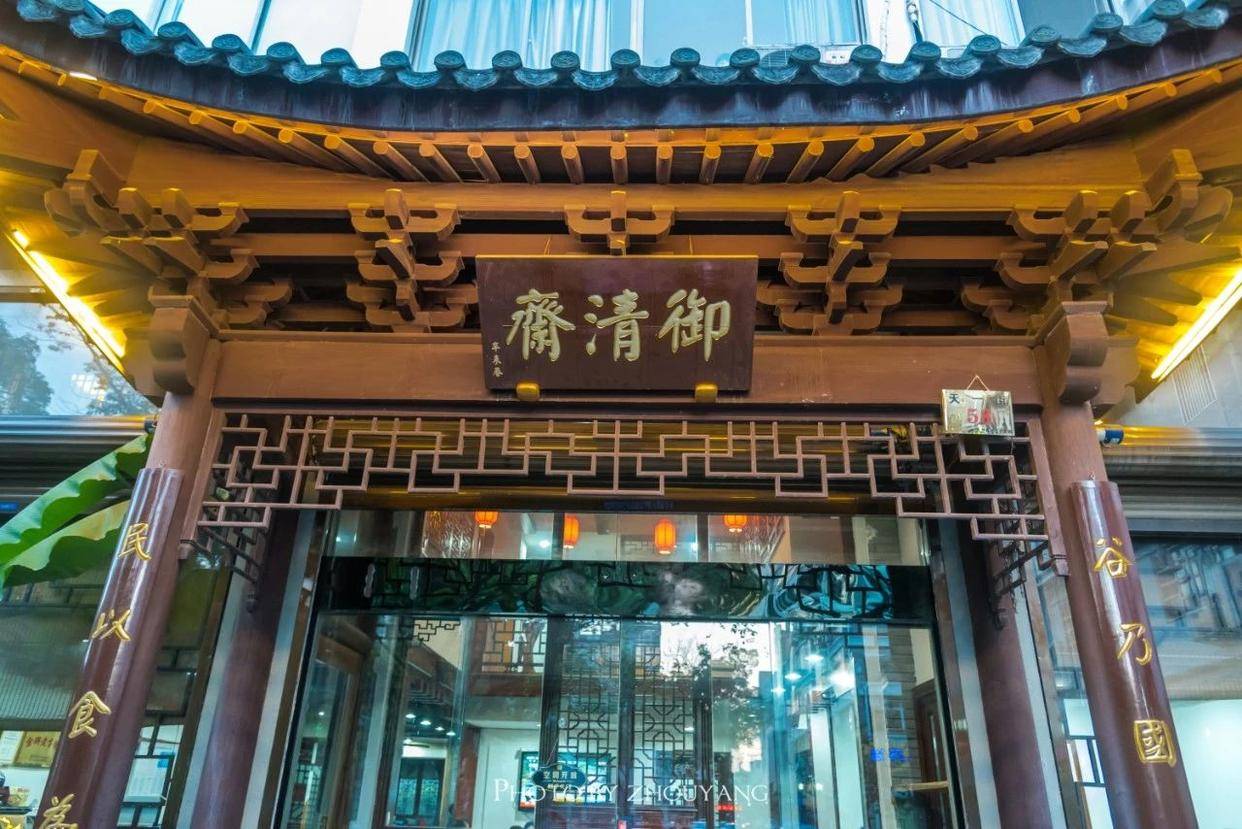 天臺(tái)美食攻略<strong></p>
<p>特美食
</strong>，浙東寶藏小城里的特小吃，讓人回味無(wú)窮:特美食

